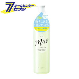楽天市場 ミュオ クレンジングオイルの通販