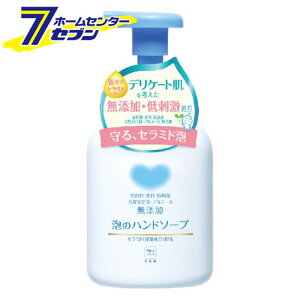 Ό JEuh YÃnh\[v |vt 360ml Όi [ nhPA nh\[v |v A^Cv]