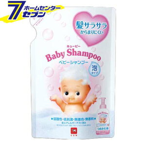 Ό L[s[ xr[Vv[A^Cv l֗p 300ml Όi [L[s[xr[V[Y wAPA Vv[ qp ǂ lߑւ ߂]