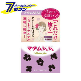 楽天市場 小林製薬 化粧品の通販
