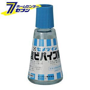 rpCvp 30ml CA-123 Z_C [ ڒ Cpڒ]