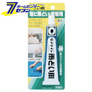 JhCp P50ml CA-117 Z_C [z Z ڒ h IC]