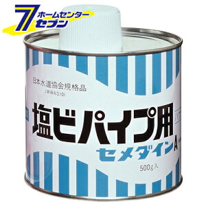 rpCvpA 500g AR-067 Z_C [z Z ڒ h IC]