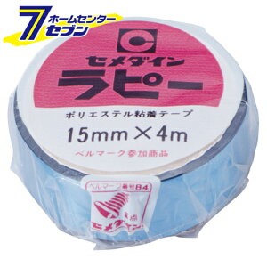s[ 15×4 TP-255 Z_C [ ۈ Cpi e[v C]