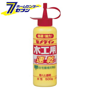 �؍H�p���� 500g CA-235 �Z���_�C�� [���z �Z��� �ڒ��� �h�� �I�C��]