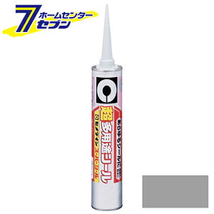 X[p[V[ O[ SU-002 333ml Z_C [z Z ڒ h IC VRV[g]