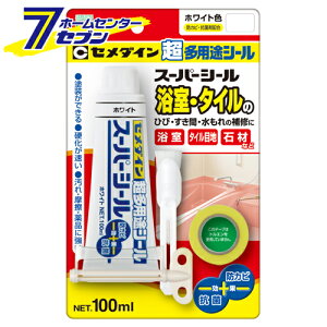 X[p[V[ zCg SX-006 100ml Z_C [ R[LO `[u pE`]