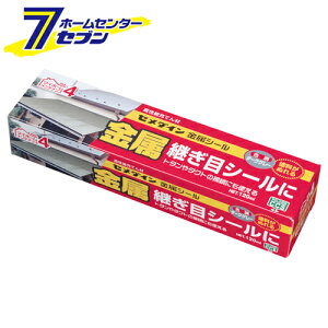 V[ _[NO[ SX-014 120ml Z_C [z Z ڒ h IC VRV[g]