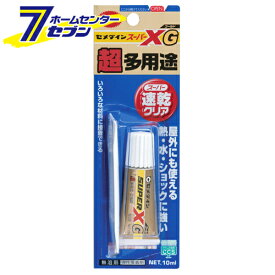 スーパーXゴールド クリア AX-023 P10ml セメダイン [建築 住宅資材 接着剤 塗料 オイル]