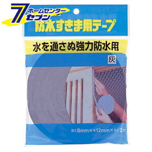 �h���X�L�}�p�e�[�v�D TP-254 8X12X2 �Z���_�C�� [���� �ۈ� ��C�p�i �e�[�v ��C]