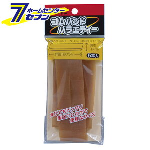 SohoGeB[ 5{ XA-591 17X120 Z_C [H]