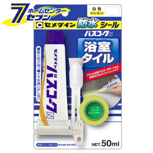 oXR[NN  HJ-146 P50ml Z_C [ R[LO `[u pE`]