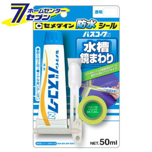 コーキング 透明の人気商品 通販 価格比較 価格 Com