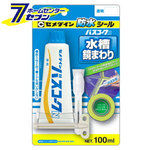コーキング 透明の人気商品 通販 価格比較 価格 Com コーキング 透明の人気商品 通販 価格比較 価格 Com