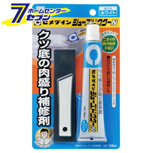 V[YhN^[N zCg HC-001 50ml Z_C [ ۈ Cpi C]