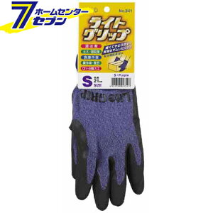 CgObv (^Ot) p[v S V[O[u [Ǝ S ƕ ƒ [N]