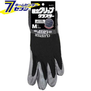 g Obv NX^[ (^Ot) ubN M V[O[u [Ǝ R ƕ ƒ [N]