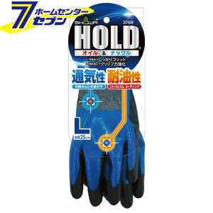 HOLD ICibN u[ M V[O[u [Ǝ S ƕ ƒ [N]