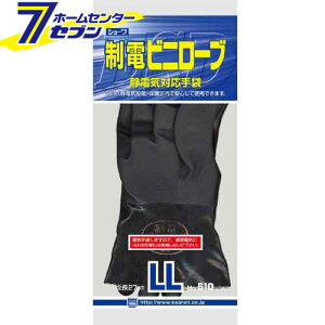 d rj[u ubN LL 510 V[O[u [Ǝ rj[ ƕ ƒ [N]