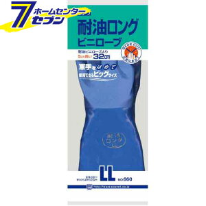 ϖ O u[ LL 660 V[O[u [Ǝ rj[ ƕ ƒ [N]