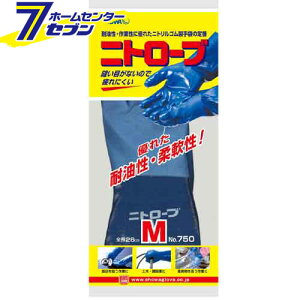 jg[u u[ M 750 V[O[u [Ǝ R ƕ ƒ [N]