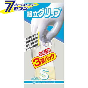 g Obv 3opbN O[ S V[O[u [Ǝ rj[ ƕ ƒ [N]