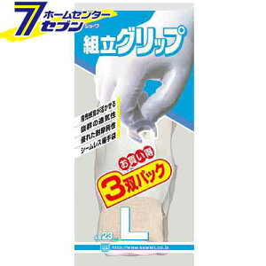 g Obv 3opbN O[ L V[O[u [Ǝ rj[ ƕ ƒ [N]