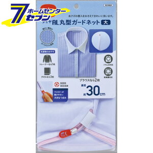 ALی^K[hlbg zCg _CR[|[V [pi pi ObY p lbg]