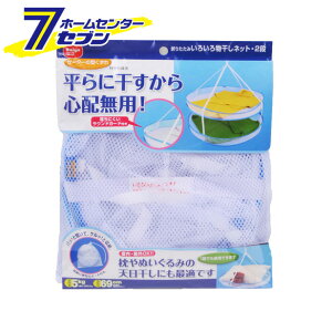 ܂肽ݐFXlbg2i zCg _CR[|[V [pi pi ObY p lbg]