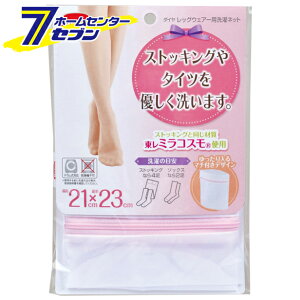 bOEGA[plbg zCg _CR[|[V [pi pi ObY p lbg]