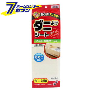 _j悯V[g ^XEߑP[Xp aY [pi 悯 E  h hV[g]