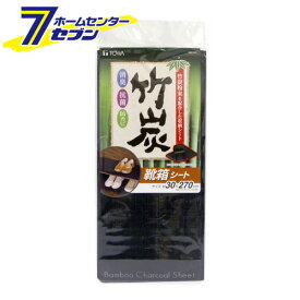 楽天市場 竹炭 販売 ホームセンターの通販