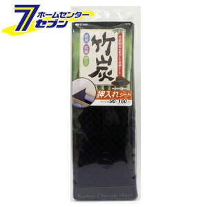 BCS |YV[g aY [pi ƒpi L LV[g]