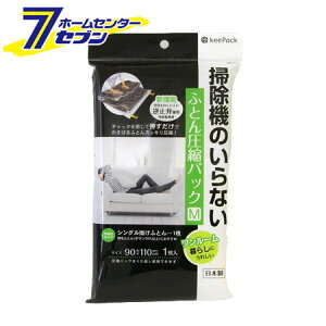 KeePack |@̂ȂӂƂ񈳏kpbN M aY TOWA [zc[ zck [ Gߗpi ߑւ]