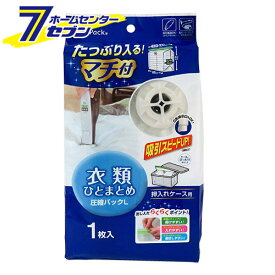 楽天市場 スキーウェア圧縮袋の通販 楽天市場 スキーウェア圧縮袋の通販