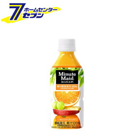 【ミニッツメイド】 オレンジブレンド 350ml 48本 PET コカ・コーラ 【2ケースセット】[コカコーラ ドリンク 飲料・ソフトドリンク]