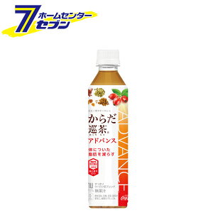 炾Advance 410mlPET RJER[ [P[X̔ RJR[ hN  \tghN]