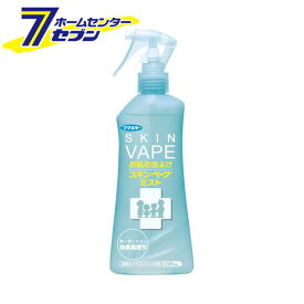 スキンベープミスト 200ML フマキラー [虫よけ 蚊よけ 虫除けスプレー 虫よけスプレー お肌にやさしい デング熱の蚊予防に テング熱]