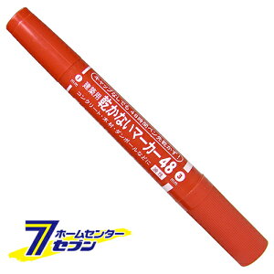 JiC}[J[48  YMT8-H sՌЍH [H n o]