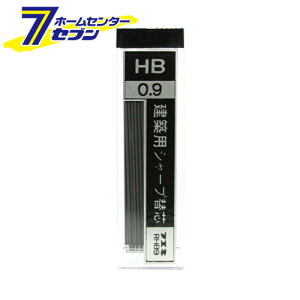 �V���[�v�֐c0.9 HB RHB9-H �s�ՌЍH�� [��H���� �n�� ��o��]