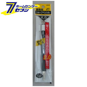 V[vyV 2.0mm SP20BH tGL [V[y no z z]