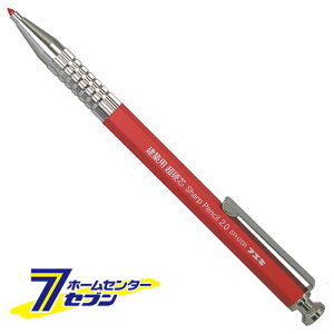 y|Cg5{zV[v2.0 dc  SPH20R-H sՌЍH [H n o]y|CgUP:2025N111410:00`1116 23:59܂Łz