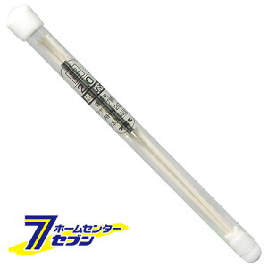 �V���[�v�֐c ���d�c �� RHW20-H �s�ՌЍH�� [��H���� �n�� ��o��]