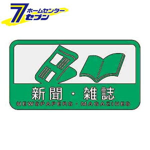 �_�X�g�{�b�N�X�p�\���V�[�� ���ʃV�[��C �V���E�G�� SC-12 �R��Y�� [�S�~ ���� ���ʃV�[�� �V�[�� �X�e�b�J�[ �_�X�g�{�b�N�X ]