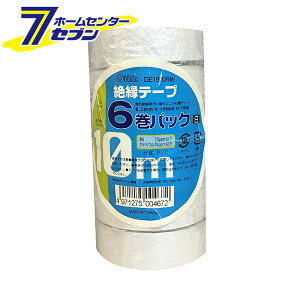 絶縁テープ 粘着テープ Diy 工具の人気商品 通販 価格比較 価格 Com