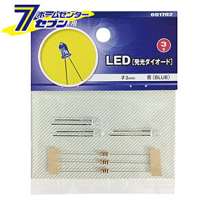 I[d@ LED _CI[h Hp 3mm  300-1702 KIT-LE3/A[zށEeX^[:Hp]