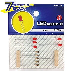 I[d@ LED _CI[h Hp 3mm  500-1712 KIT-LE3/R[zށEeX^[:Hp]