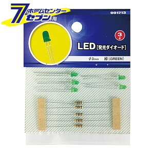 I[d@ LED _CI[h Hp 3mm  500-1713 KIT-LE3/G[zށEeX^[:Hp]