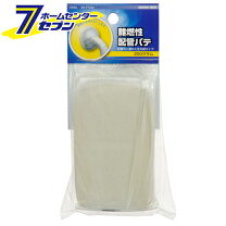 楽天市場】pt-200 パテの通販