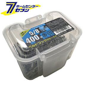 I[d@ Xebv 5/8 400{ xgtbNt P[X00-5496 DZ-ST58A400[dxEpi:ThEXebvER[hNbv]